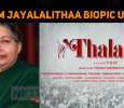 Madam Jayalalithaa Biopic Will Start Rolling In October!