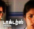 Doctors Tamil tv-serials on SUN TV
