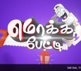 Mokka Petti Tamil tv-shows on ADITHYA TV