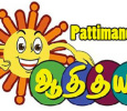 Nagaichuvai Pattimandram Tamil tv-shows on ADITHYA TV