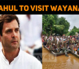 Rahul Gandhi Gets Ready To Meet Wayanad People!