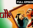 Mulk Hindi tv-serials on ZEE TV