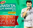 Amrita Film Awards 2012 Malayalam awards on Amrita TV