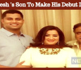 Who Will Introduce Ambareesh Son Abhishek?