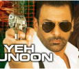 Yeh Junoon Urdu tv-serials on TV One