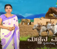 Mannina Maga Kannada tv-shows on Saral Jeevan
