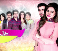 Khushaal Susral Urdu tv-serials on ARY Zindagi