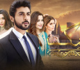 Rashk Urdu tv-serials on Express Entertainment 