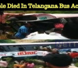Nearly 40 People Died In Telangana Bus Accident!