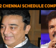 Indian 2 Chennai Schedule Completed!