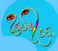 Okariki Okaru Telugu tv-shows on ZEE TELUGU