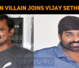 Asuran Villain Joins Vijay Sethupathi Movie!