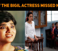 How The Bigil Actress Missed NKP?