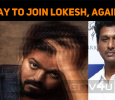 Vijay To Join Lokesh Once Again?