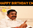Tamilnadu CM Edappadi Palaniswami Celebrates His Birthday, Today!