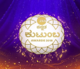 Zee Kutumba Awards 2018 Kannada tv-shows on ZEE KANNADA