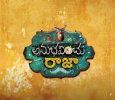 Anubhavinchu Raja Telugu tv-shows on ETV Plus