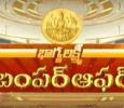 Bhagya Lakshmi Bumper Offer Telugu tv-shows on ZEE TELUGU