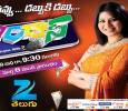 Bindaas Telugu tv-shows on ZEE TELUGU