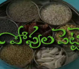 Popula Pette Telugu tv-serials on ETV Telugu