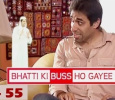 Bhatti Ki Buss Ho Gayee Urdu tv-serials on ARY DIGITAL