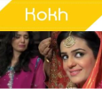 Kokh Urdu tv-serials on Express Entertainment 