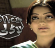 Main Baba Ki Ladli Beti Urdu tv-serials on Express Entertainment 