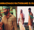 Dhanush’s Kannazhagu Rathiname Is Out!