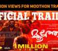Nivin Pauly’s Moothon Trailer Crossed 1 Million Plus Views!
