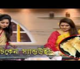 Radhuni  Bengali tv-shows on Aakash Aath