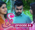 Vidu Sinhala tv-serials on Siyatha TV