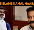 EPS Slams Kamal Haasan!