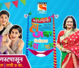 Maharashtrachi Hasya Jatra Marathi tv-shows on Sony Marathi