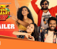 Vera Maari Trip Tamil web-series on Aha