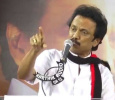DMK To Start Yet Another Protest!