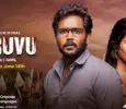 Paruvu Telugu web-series on ZEE 5