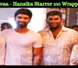 Atharvaa - Hansika Starrer 100 Wrapped Up!