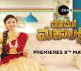 Mane Mane Mahalakshmi Kannada tv-serials on Colors Kannada