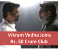 Maddy And Vijay Sethupathi Join The 50 Cr Club! Thanks To Vikram Vedha!