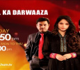 Dil Ka Darwaza Urdu tv-serials on HUM TV