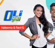 StayHomewithMe Oli 96.8 Tamil tv-serials on Hoichoi