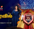Dance VS Dance Season 2  Tamil tv-shows on Colors Tamil