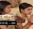 Karthavyam Telugu tv-serials on Gemini TV