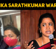 Radhika Sarathkumar Warns….