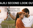 Majili Second Look Has Some Surprise!