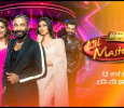 Dance India Dance Little Masters 5 Hindi tv-shows on ZEE TV