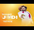 Ismart Jodi Bengali tv-shows on Star Jalsha