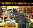 Vijay Sethupathi Movie Shooting Started!