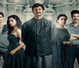 The Chargesheet Hindi web-series on ZEE5
