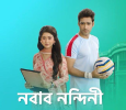 Nabab Nandini Bengali tv-serials on Star Jalsha